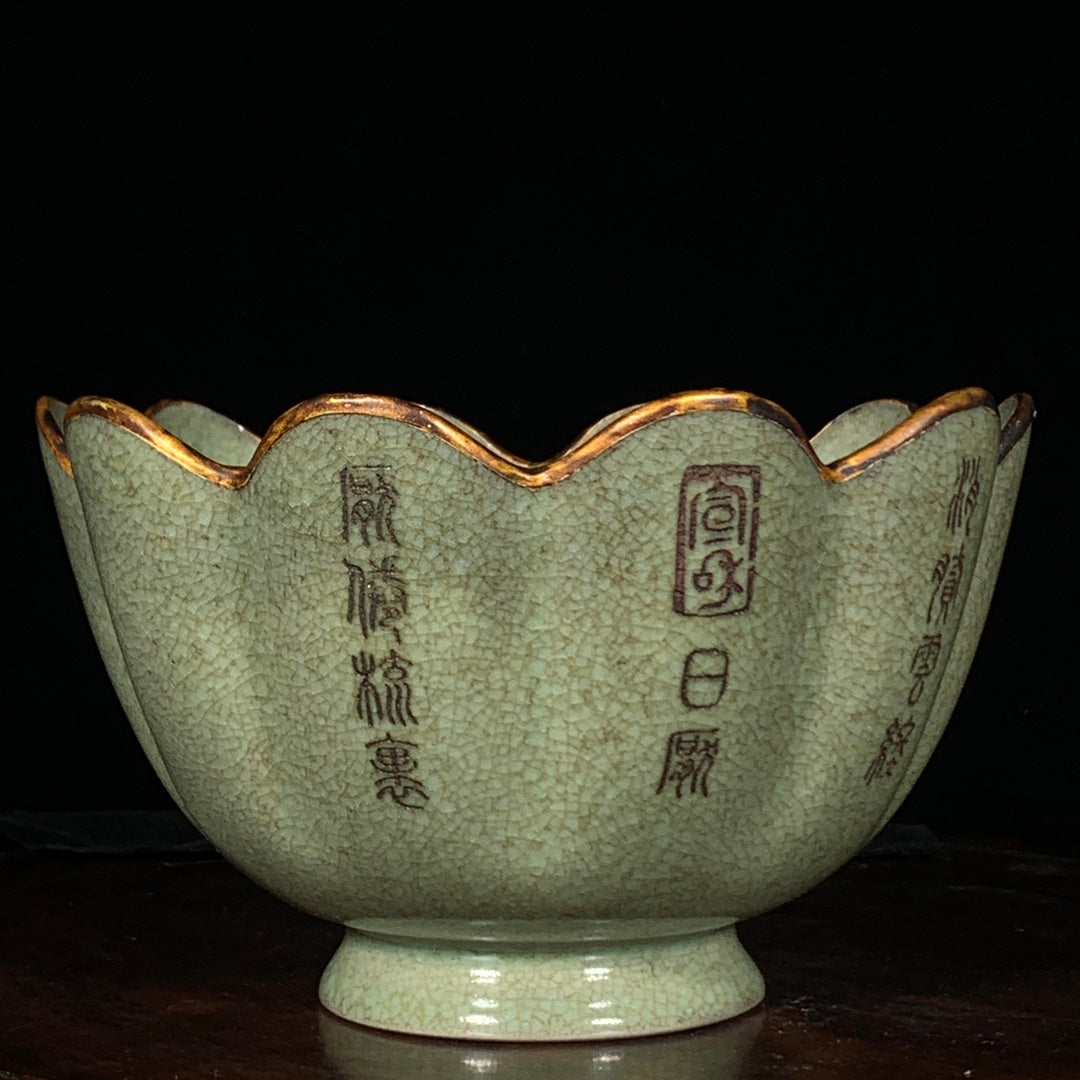 A2266 Vintage Chinese Inlaying Gold Edge Ru Kiln Porcelain Wine Pot