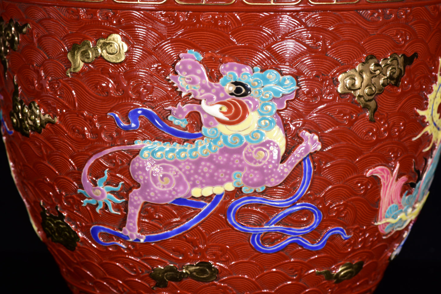 A2271 Chinese Gilt Gold Red Glaze Dragon Phoenix Design Porcelain Jar