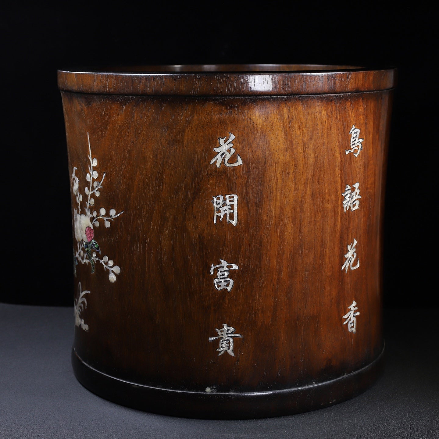 A2275 Chinese Huali Wood Inlay Shell Plum Flower & Magpie Brush Pot
