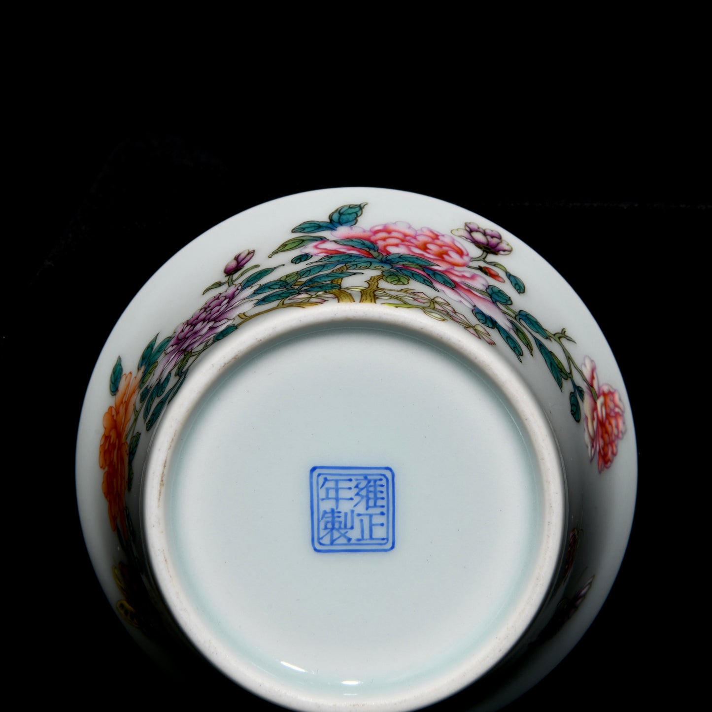A2281 A Pair Chinese Famille Rose Hundreds Of Flowers In Bloom Design Porcelain Cups