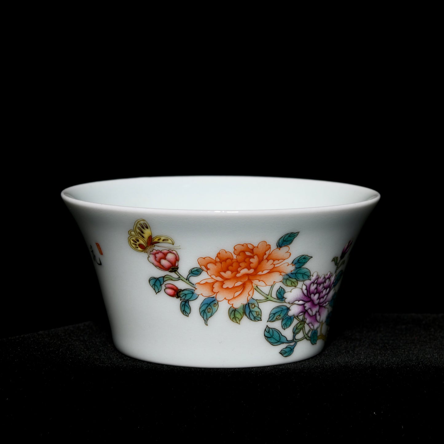 A2281 A Pair Chinese Famille Rose Hundreds Of Flowers In Bloom Design Porcelain Cups