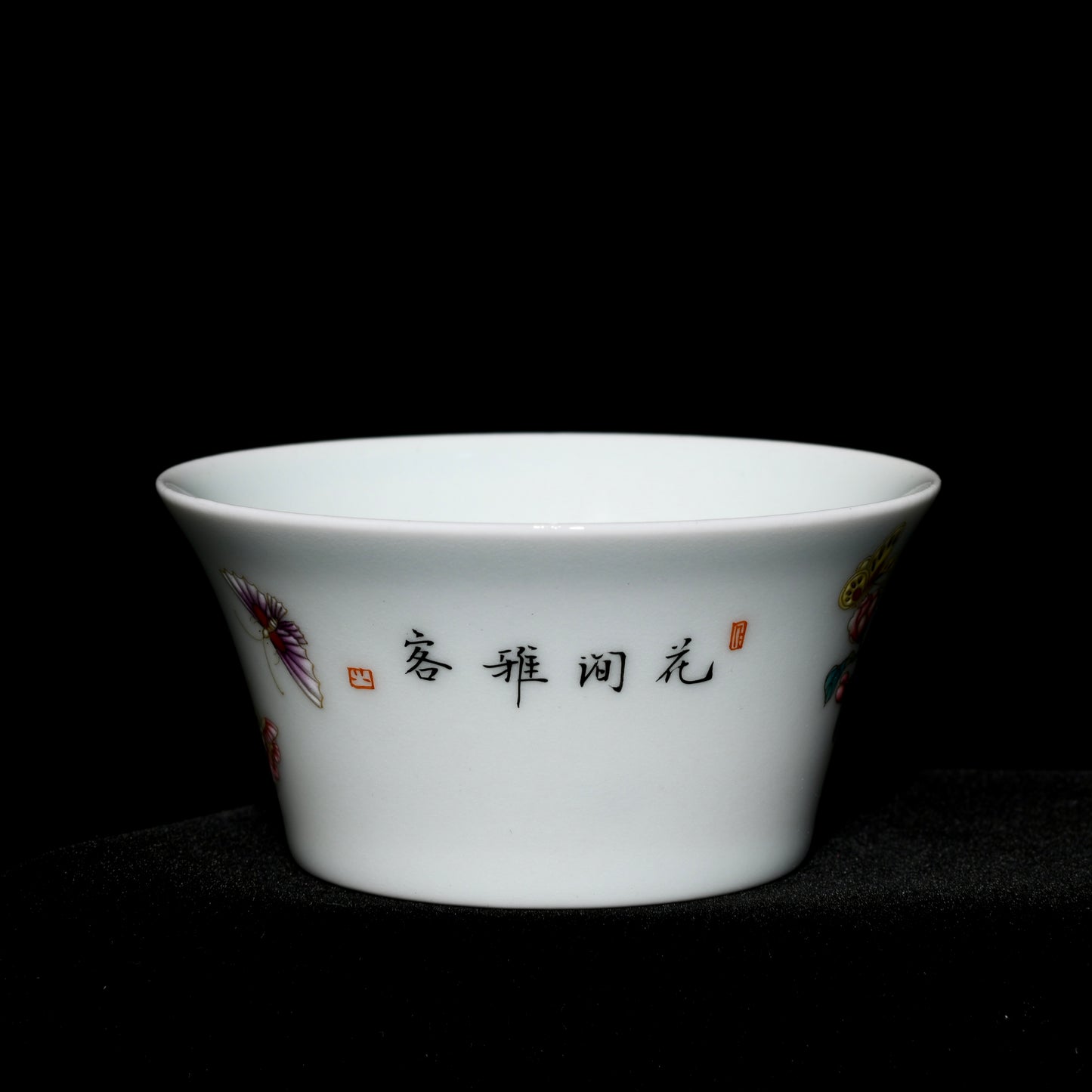 A2281 A Pair Chinese Famille Rose Hundreds Of Flowers In Bloom Design Porcelain Cups