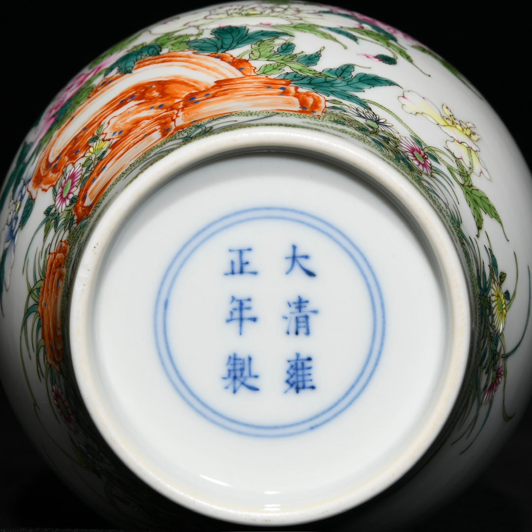 A2290 Chinese Qing Dynasty Famille Rose Flowers Butterfly Design Porcelain Vase