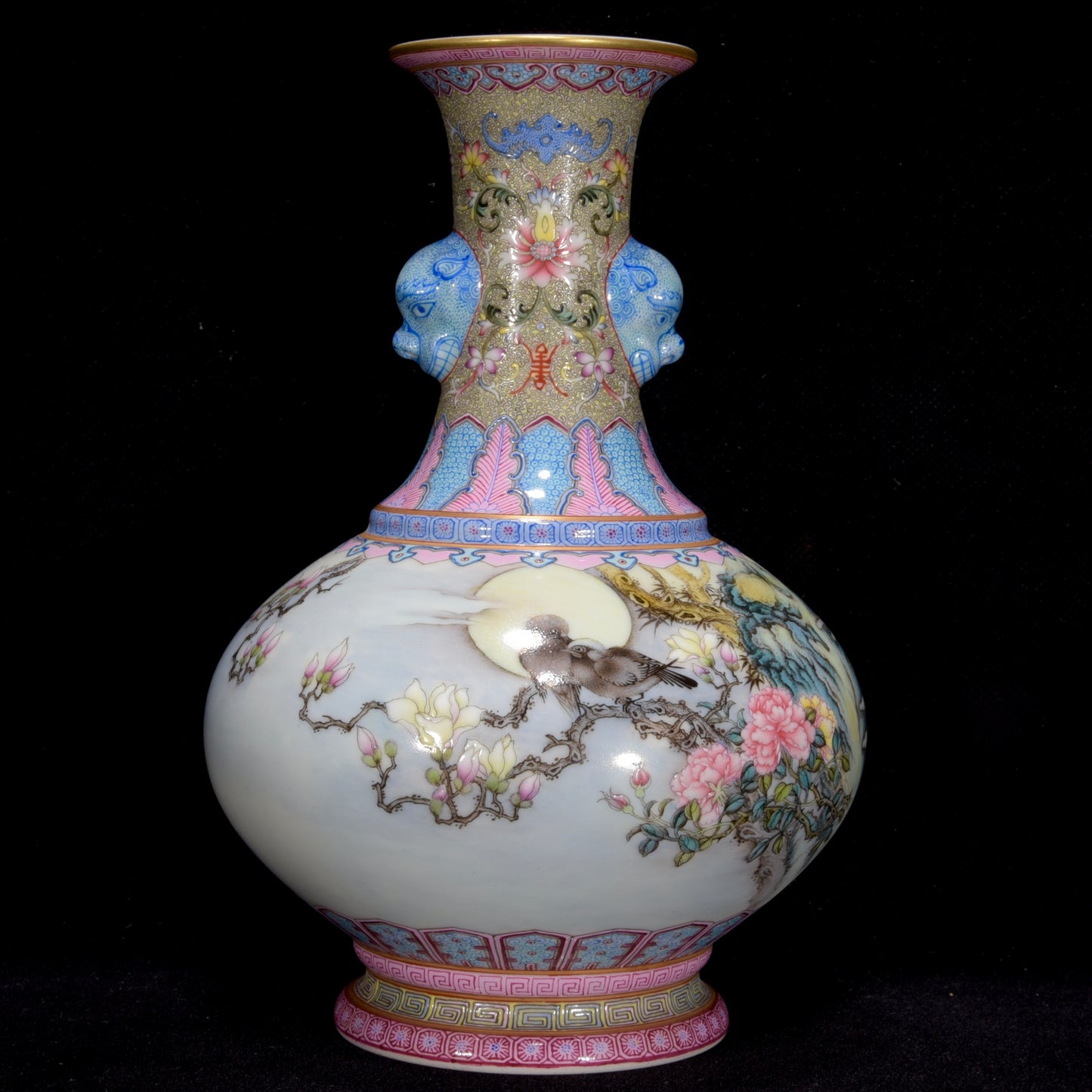 A2299 Chinese Qing Dynasty Gilt Edge Famille Rose Flowers Bird Design Porcelain Vase
