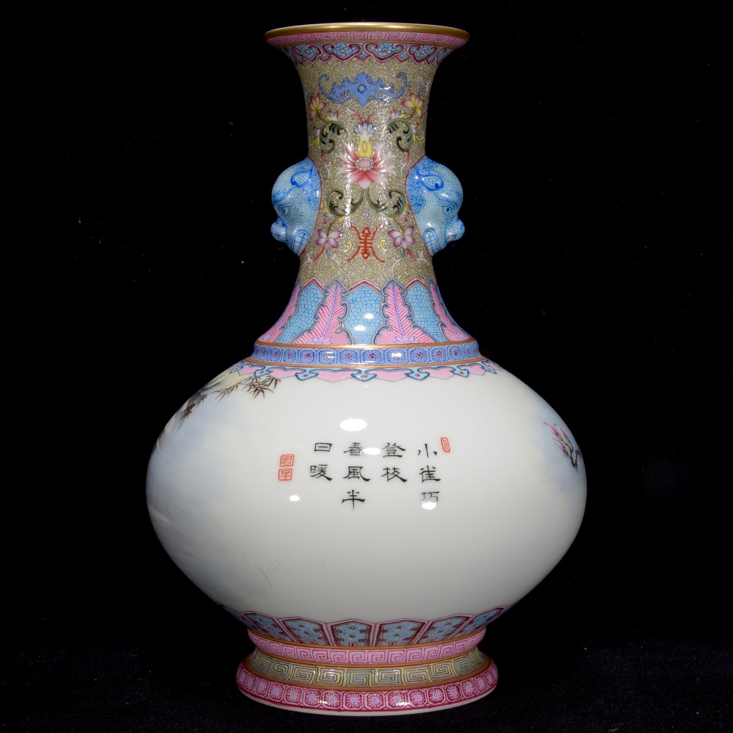 A2299 Chinese Qing Dynasty Gilt Edge Famille Rose Flowers Bird Design Porcelain Vase