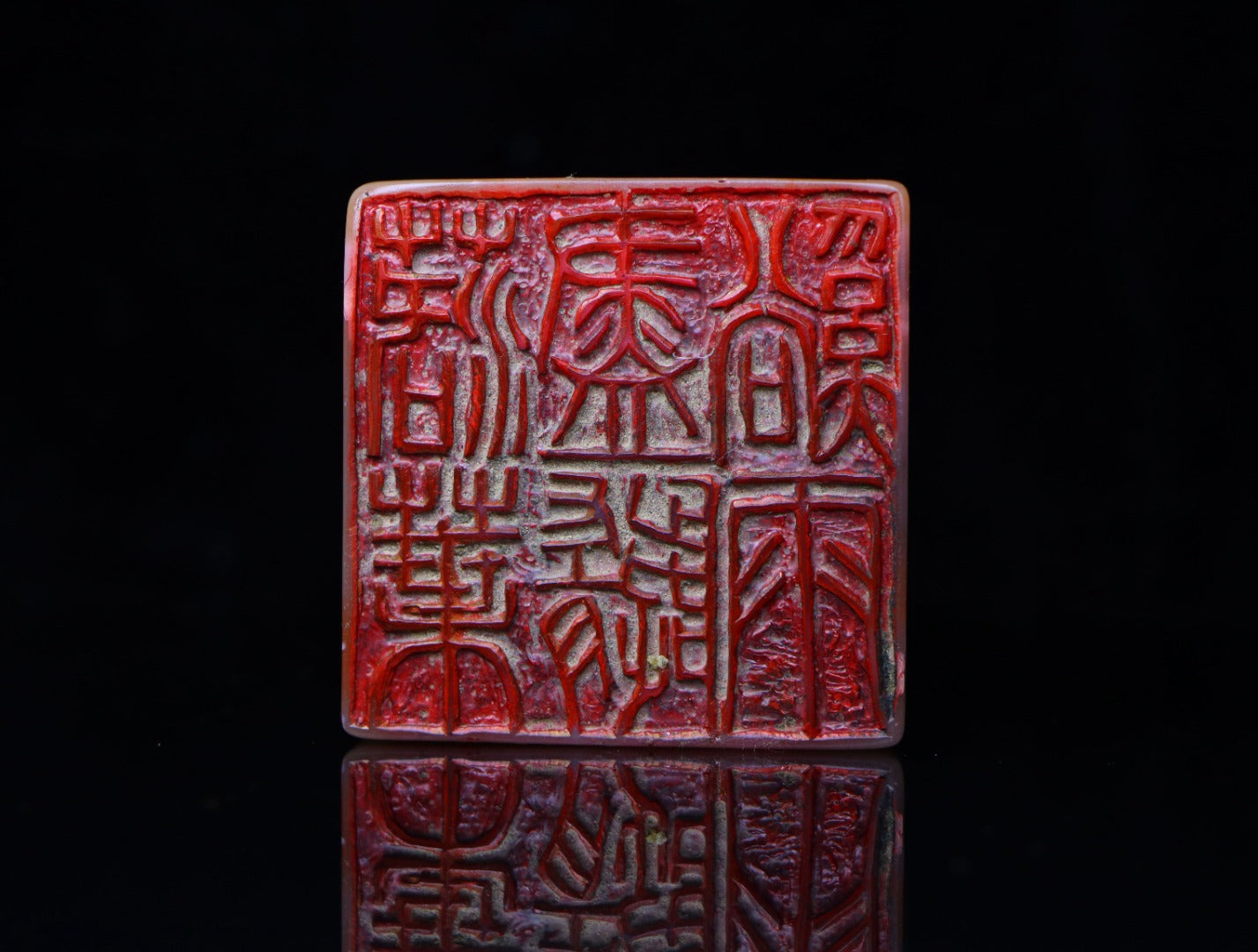 A2306 Vintage Chinese Shoushan Stone Low Relief Figure Design Seal