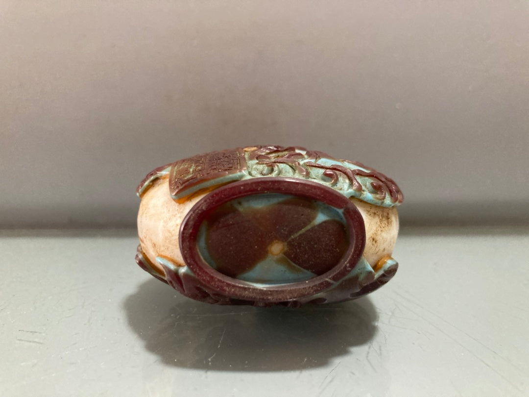 A2311 Chinese Peking Glass Low Relief Eagle Snuff Bottle