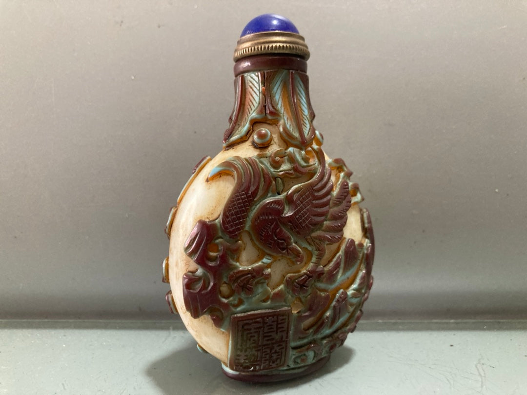 A2311 Chinese Peking Glass Low Relief Eagle Snuff Bottle