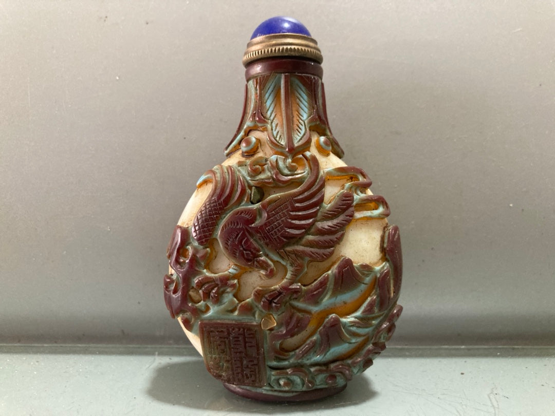 A2311 Chinese Peking Glass Low Relief Eagle Snuff Bottle
