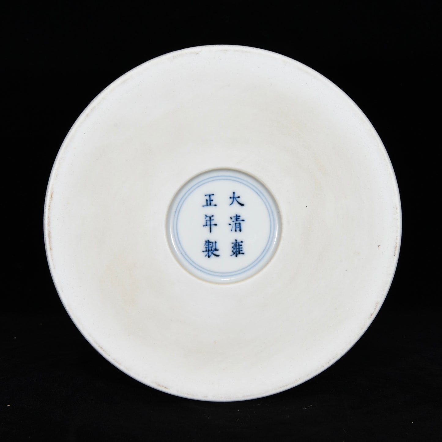 A2333 Chinese Qing Dynasty Famille Rose Enamel Flowers Bird Design Porcelain Brush Pot