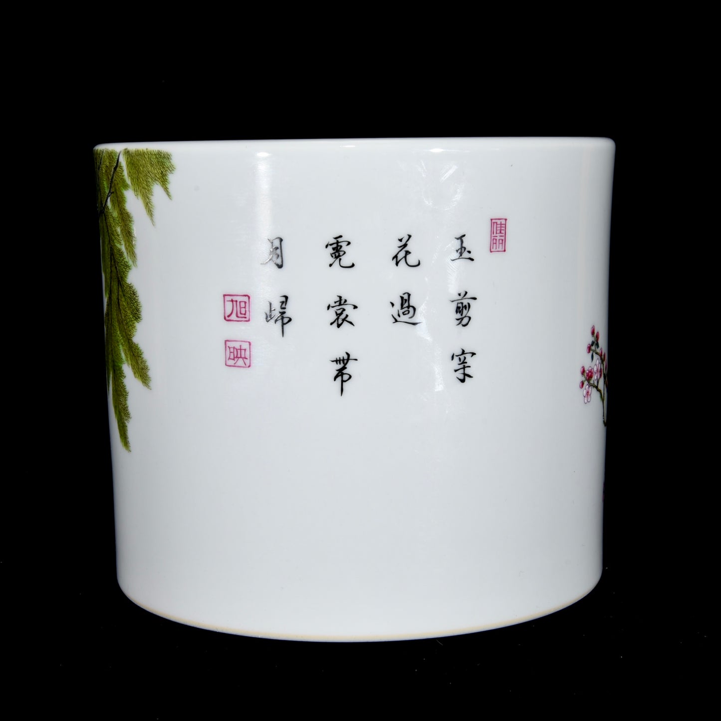 A2333 Chinese Qing Dynasty Famille Rose Enamel Flowers Bird Design Porcelain Brush Pot