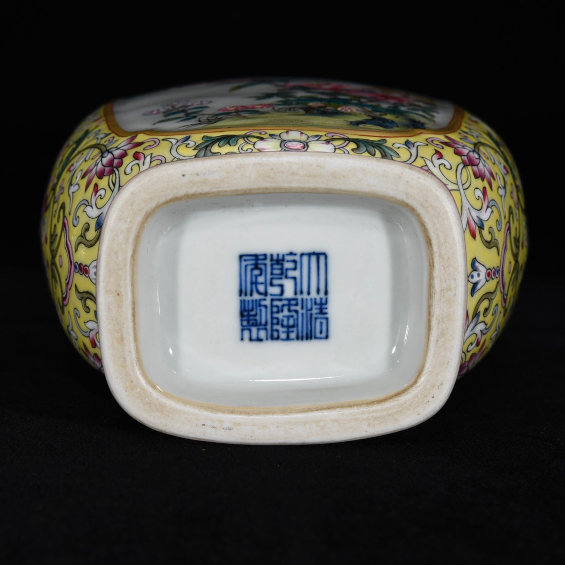 A2361 Chinese Gilt Edge Famille Rose Flowers Design Porcelain Vase