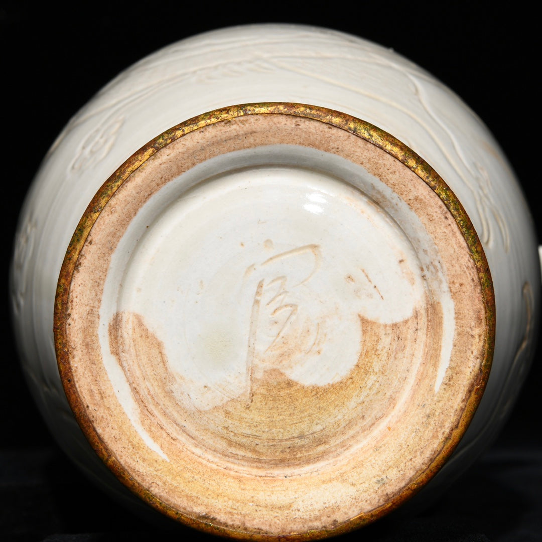 A2373 Chinese Ding Kiln White Glaze Fortune Dragon Design Porcelain Wine Pot
