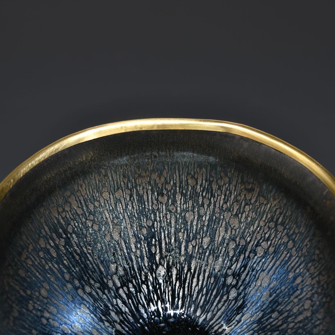 A2379 Chinese Inlaying Gold Edge Jian Kiln Porcelain Bowl