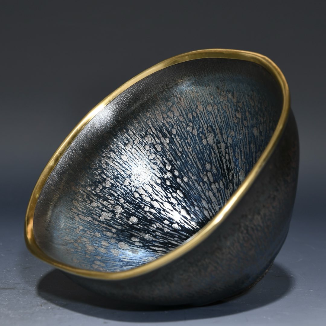 A2379 Chinese Inlaying Gold Edge Jian Kiln Porcelain Bowl