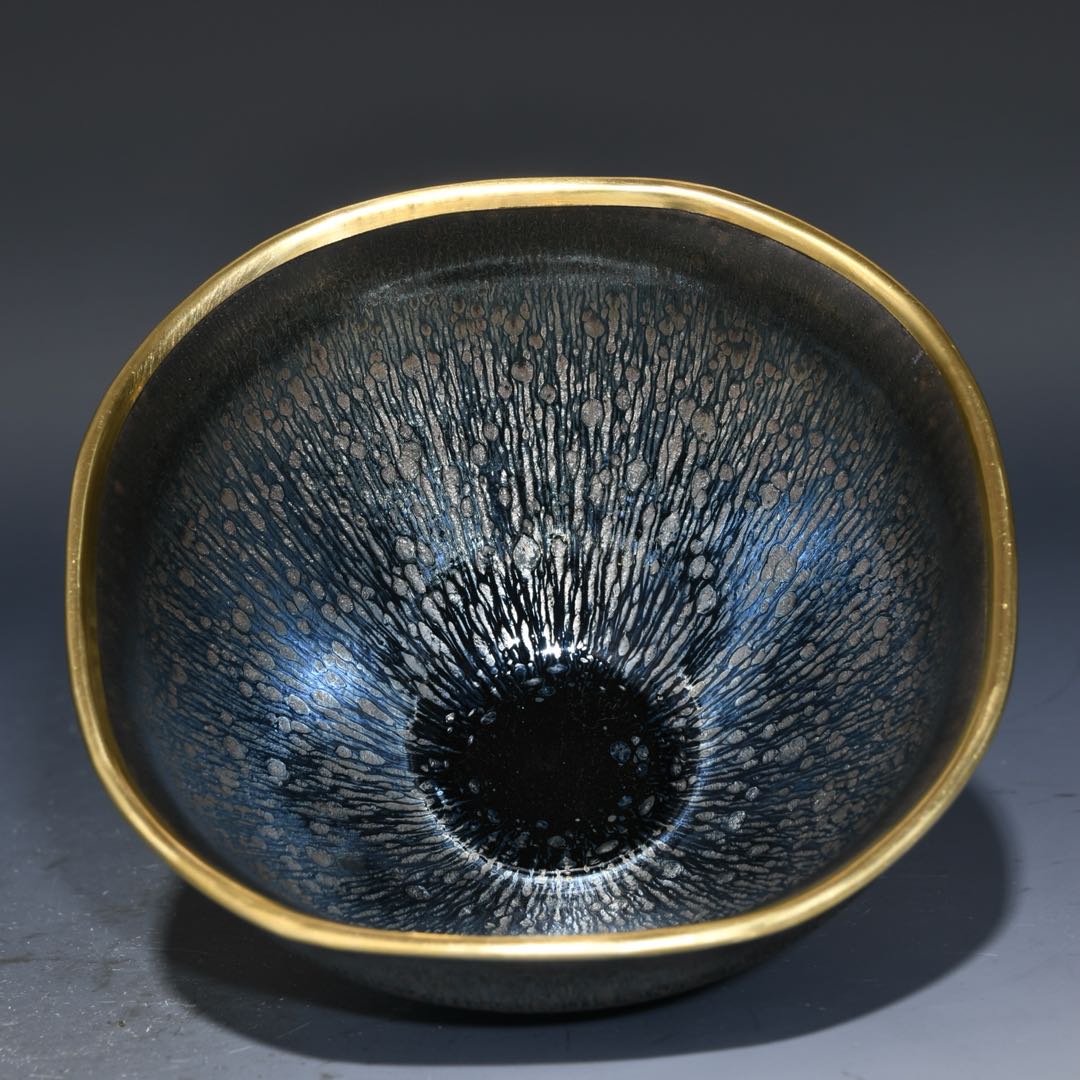 A2379 Chinese Inlaying Gold Edge Jian Kiln Porcelain Bowl