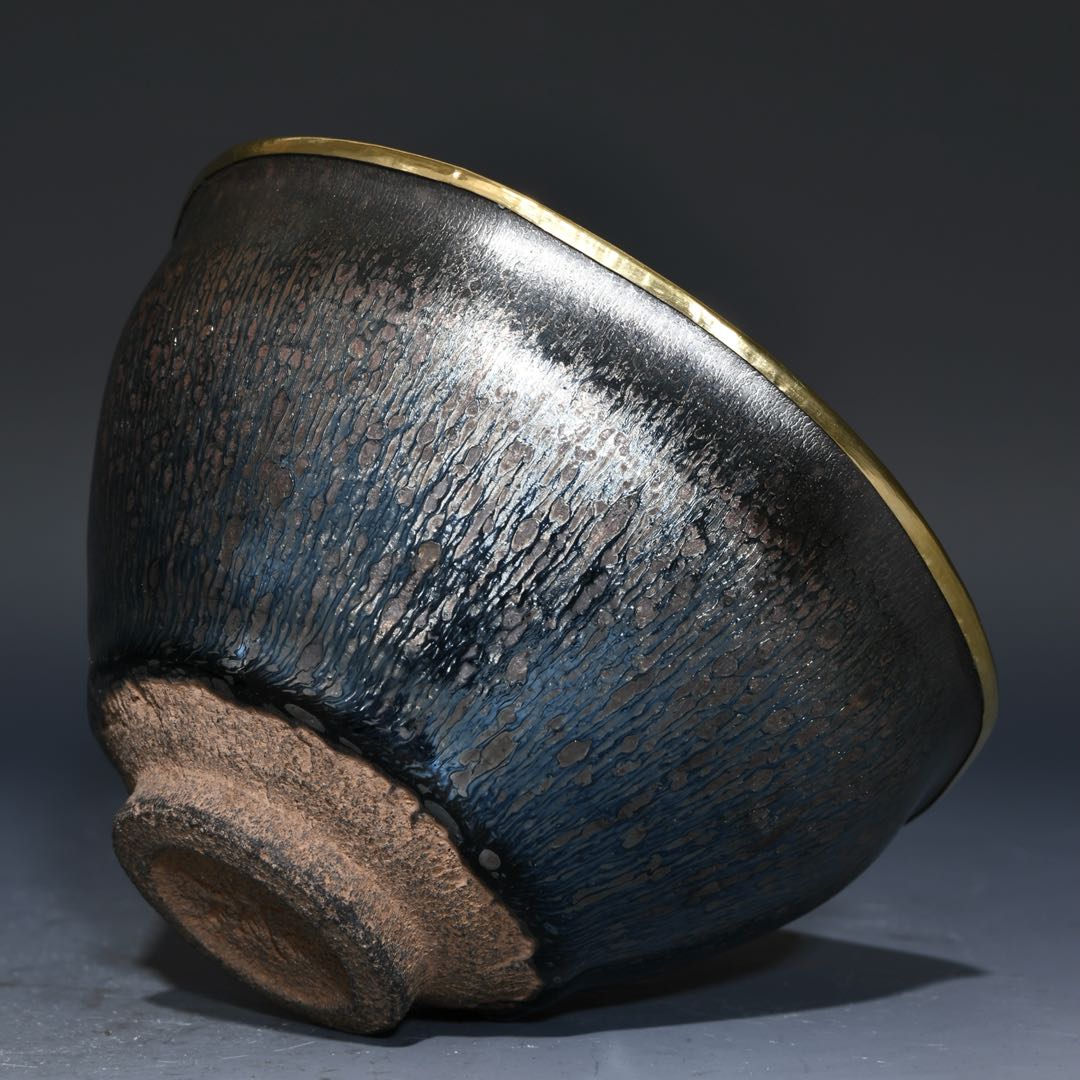 A2379 Chinese Inlaying Gold Edge Jian Kiln Porcelain Bowl