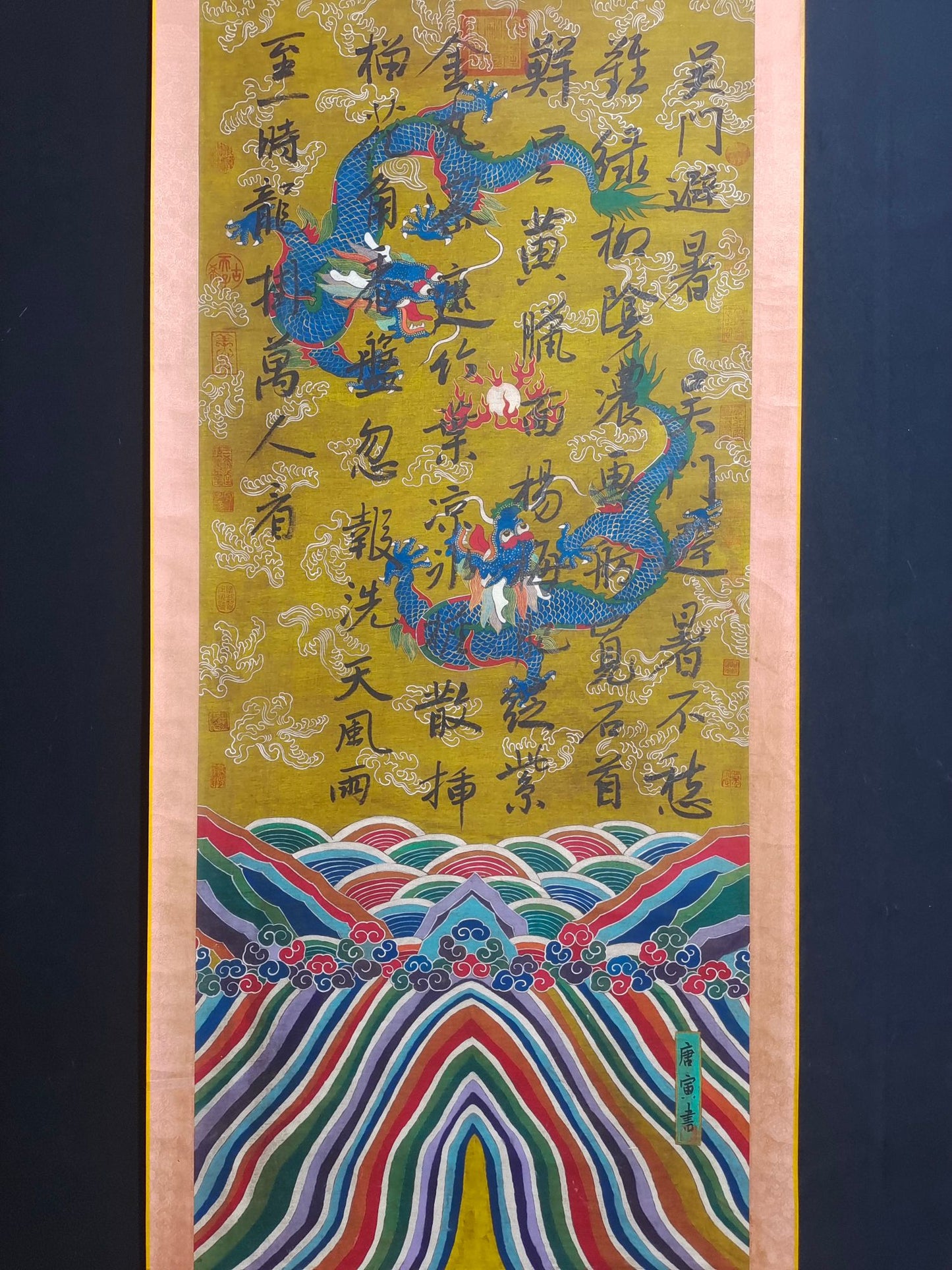 A2396 Chinese Ink On Silk Calligraphy Painting - Tang Yin