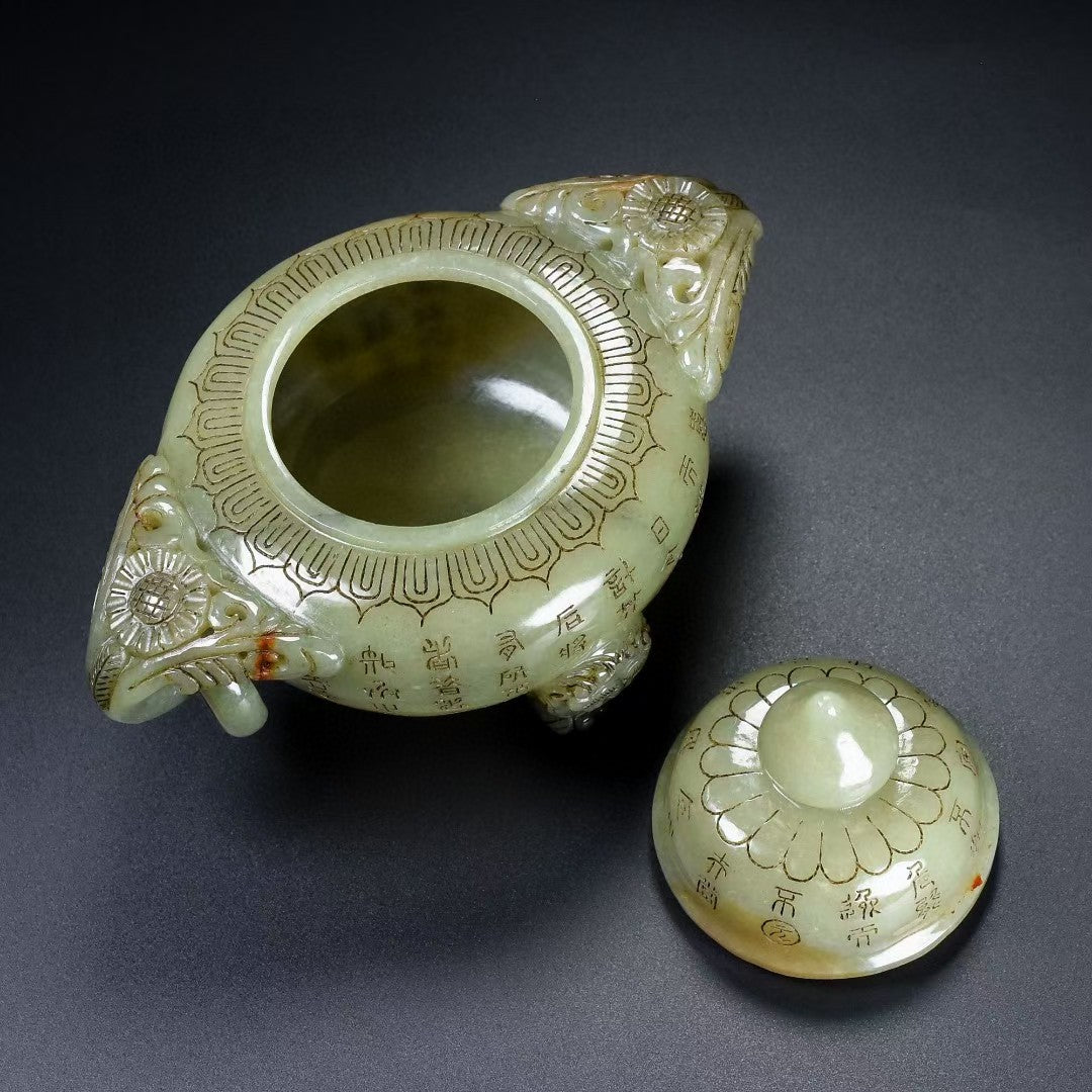 A2408 Vintage Chinese Hetian Jade 3 Leg Poetic Prose Incense Burner