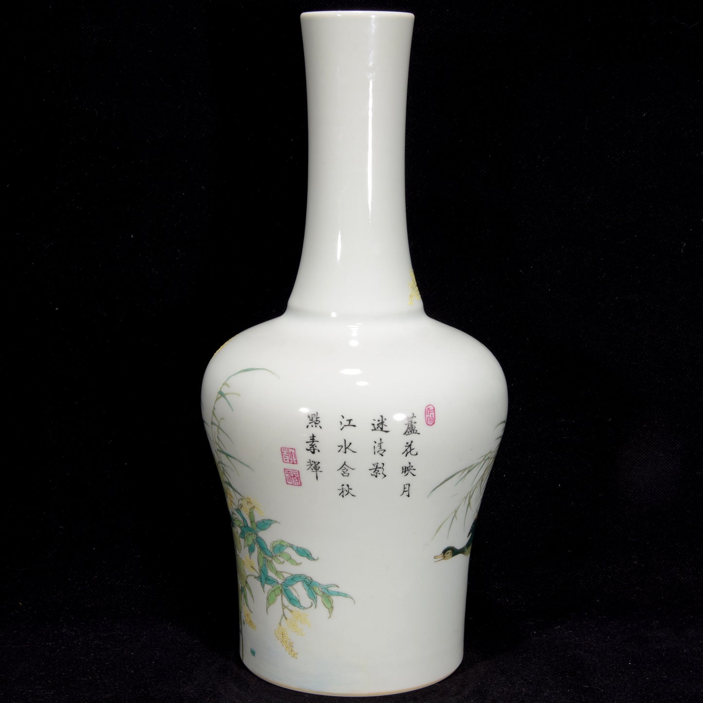 A2441 Chinese Qing Dynasty Famille Rose Lotus Leaf & Lotus Flower Design Porcelain Vase