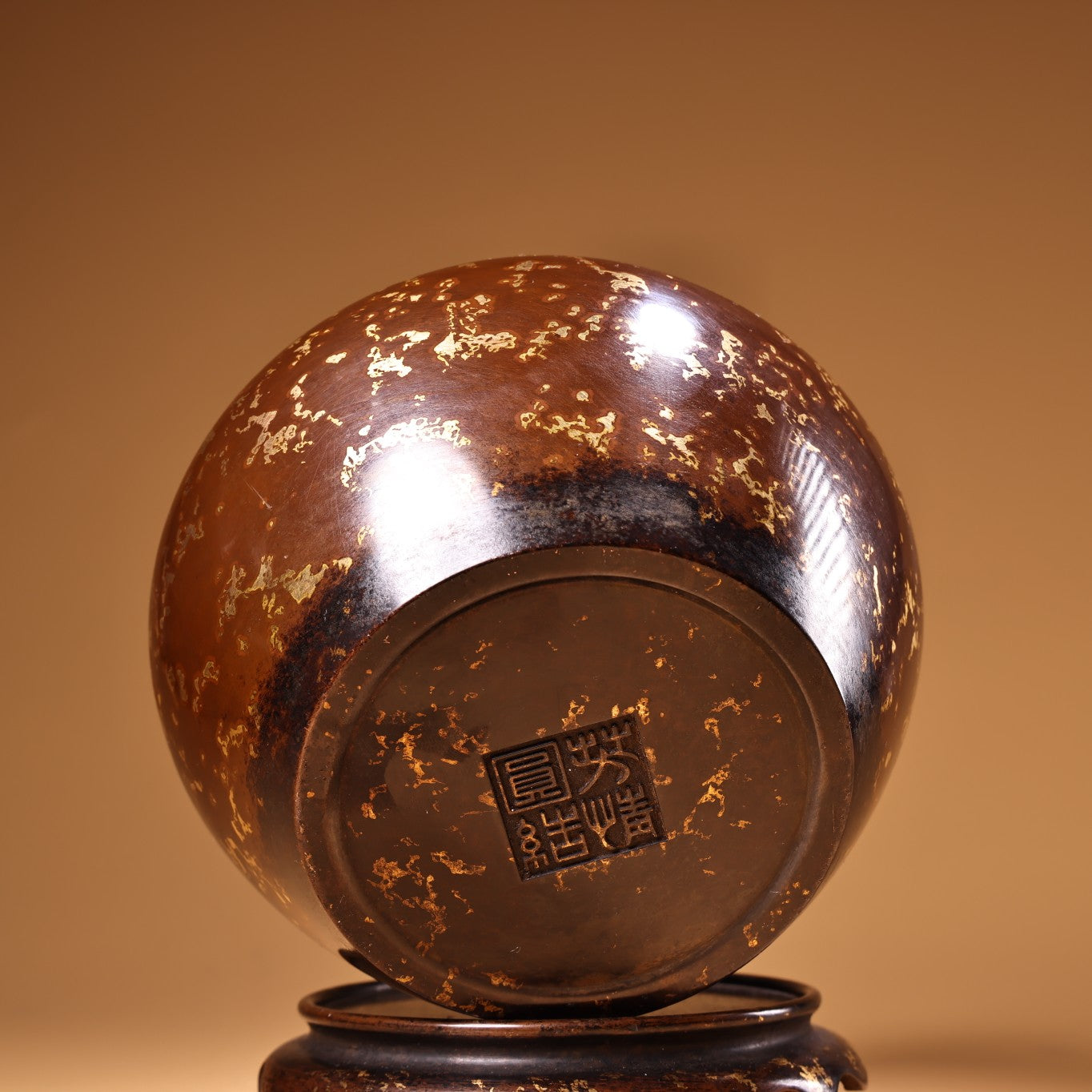 A0891 Vintage Chinese Gilt Gold Copper Incense Burner