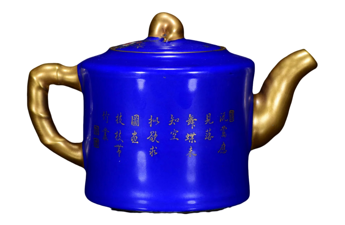 A0309 A Set Gilt Gold Blue Glaze Famille Rose Flower Bird Design Porcelain Teapot & Cups,Plate w Qianlong Mark