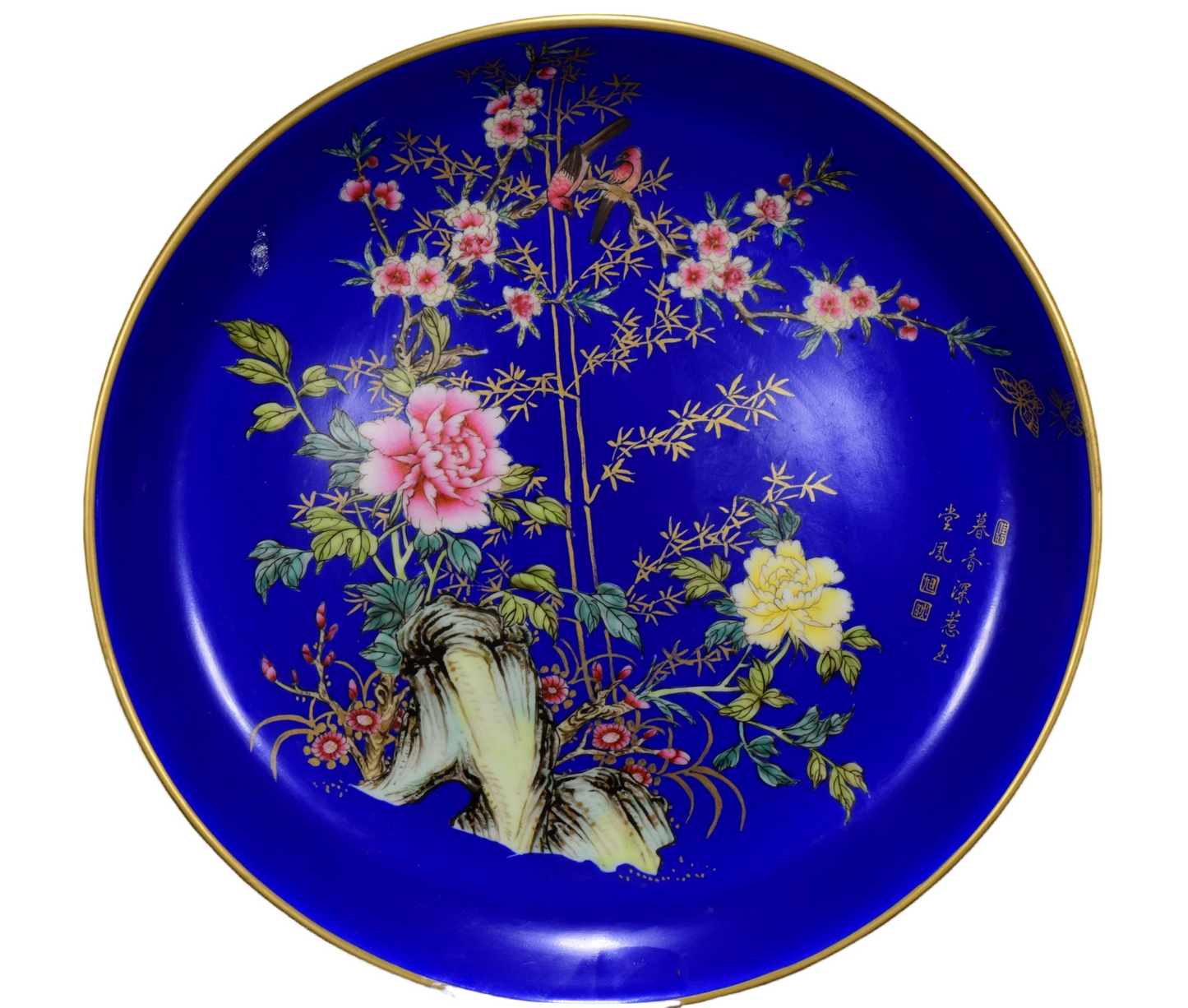 A0309 A Set Gilt Gold Blue Glaze Famille Rose Flower Bird Design Porcelain Teapot & Cups,Plate w Qianlong Mark