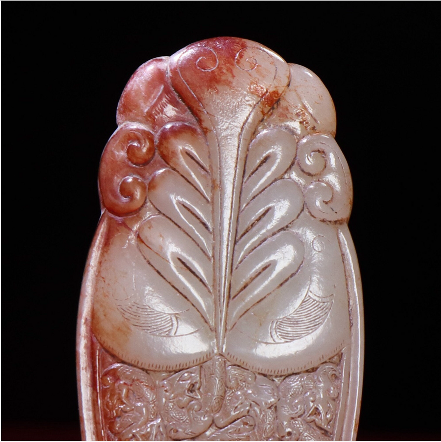 Antique Chinese Hetian Jade Cicada Pendant w Chi Dragon Patterns