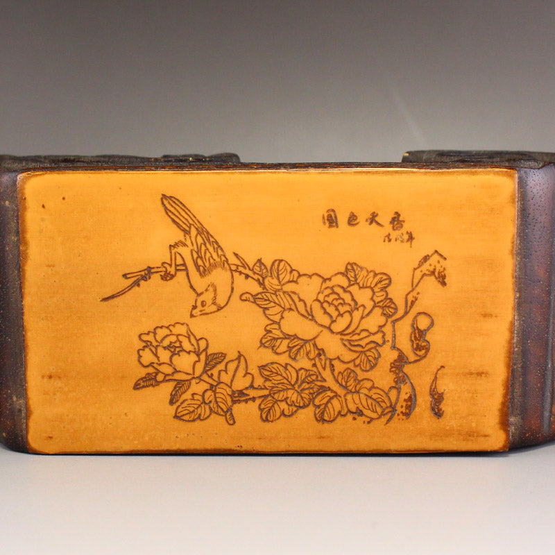 Vintage Chinese Zitan Wood Inlay Bamboo Ink Rest