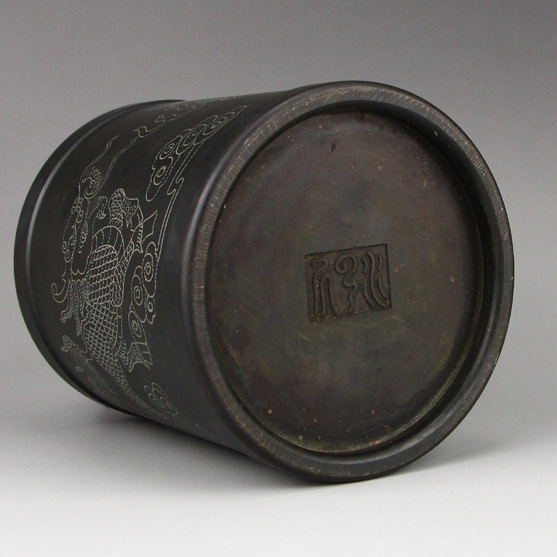 Old Chinese Bronze Inlay Silver Wire Fortune Kylin Brush Pot