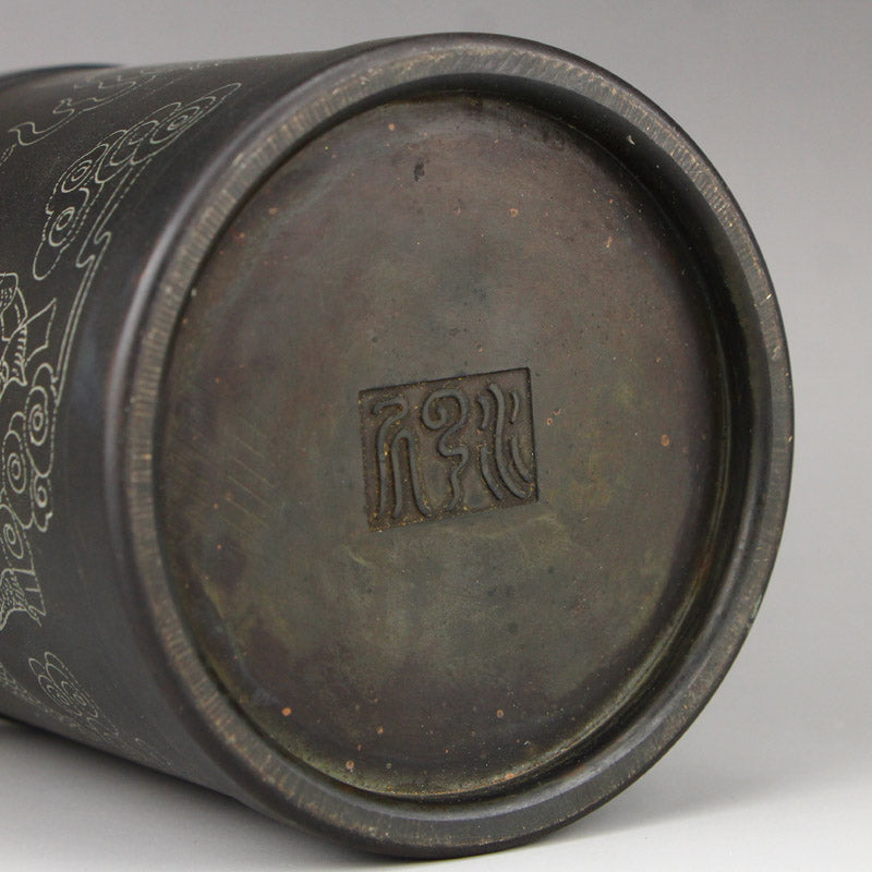 Old Chinese Bronze Inlay Silver Wire Fortune Kylin Brush Pot