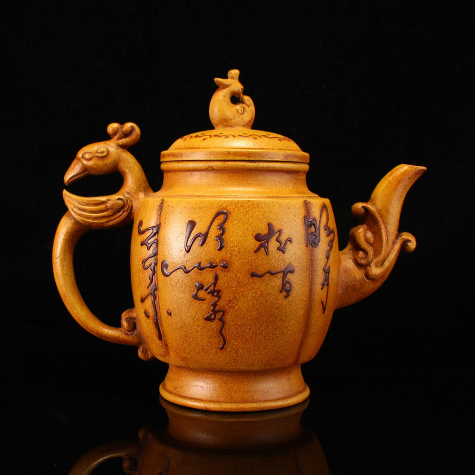 Vintage Yixing Zisha Clay Phoenix Teapot w Artist Signed