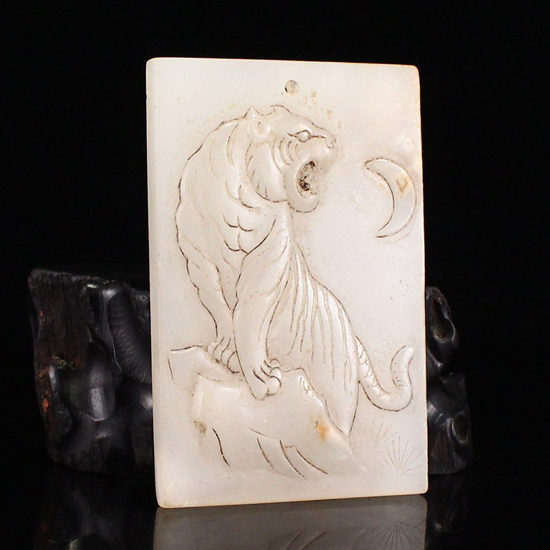 Chinese Hetian Jade Tiger Pendant