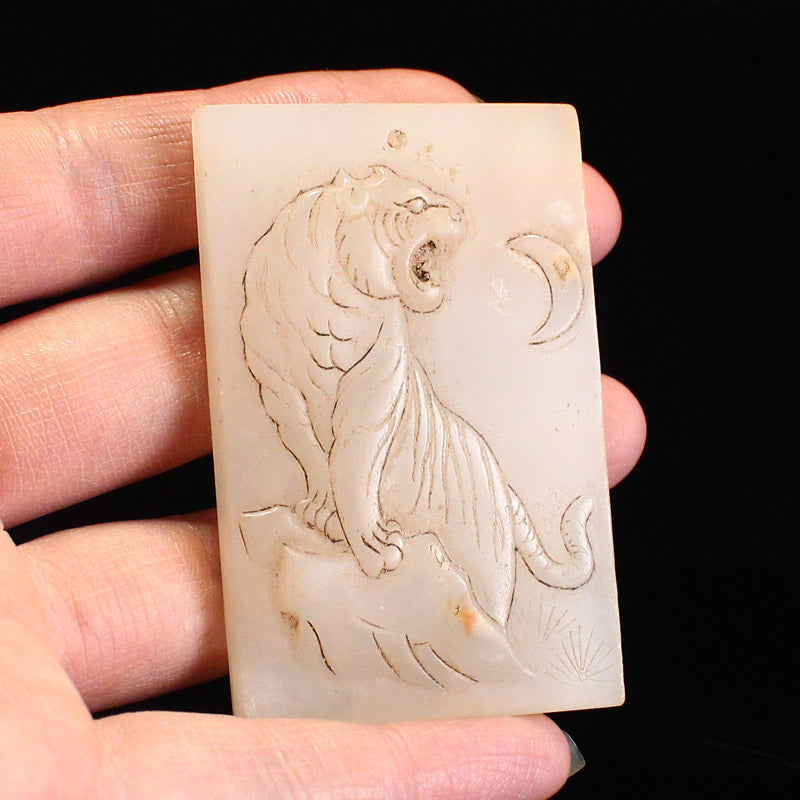 Chinese Hetian Jade Tiger Pendant