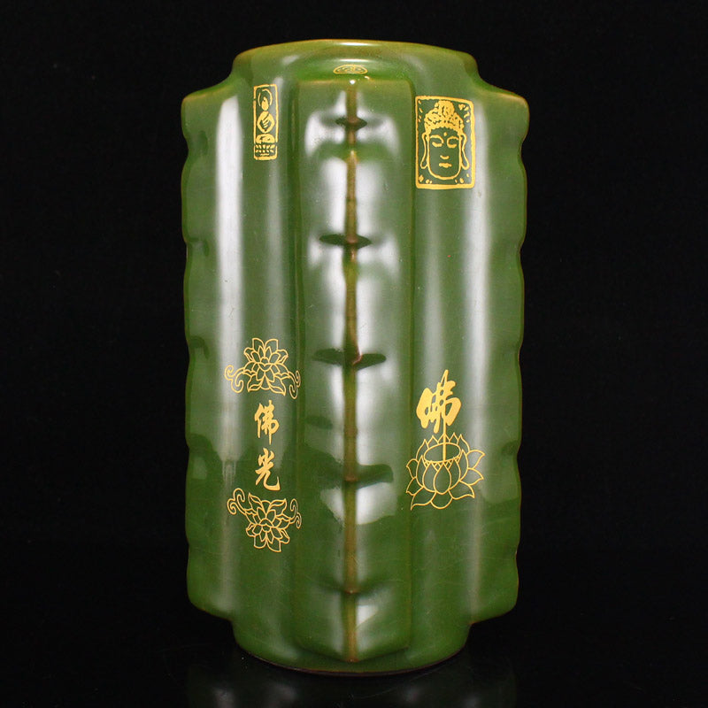 Chinese Gilt Gold Tea Dust Glaze Porcelain Vase