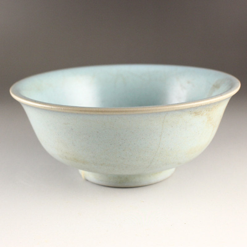 Chinese Ru Kiln Inlay Gem Porcelain Bowl