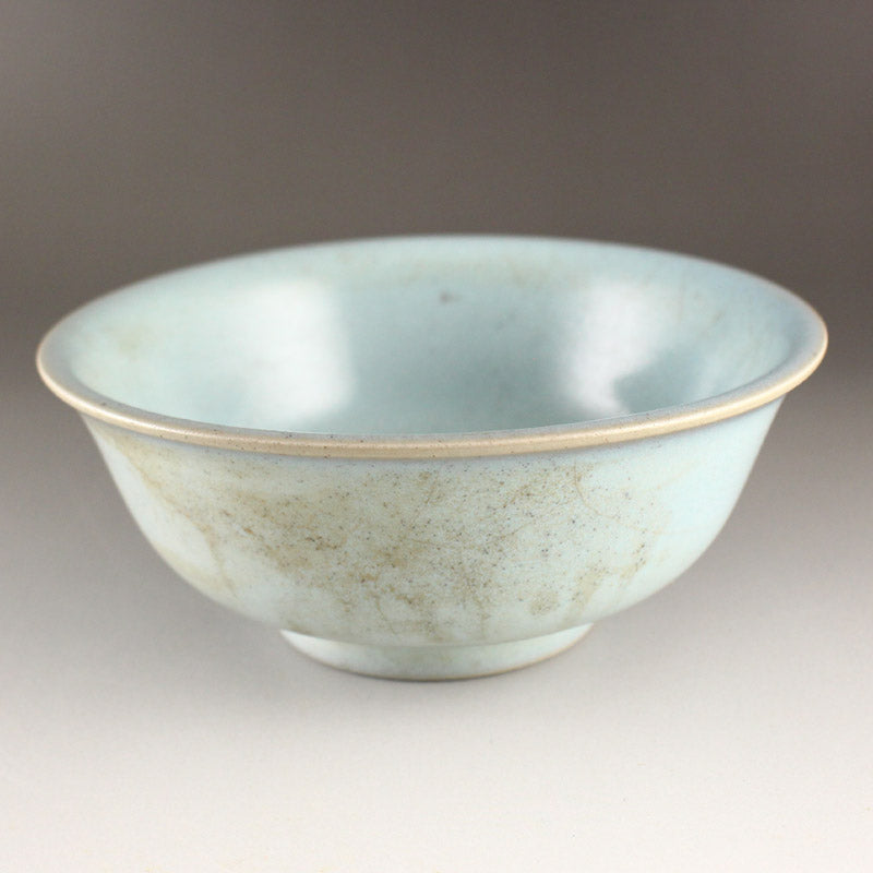 Chinese Ru Kiln Inlay Gem Porcelain Bowl