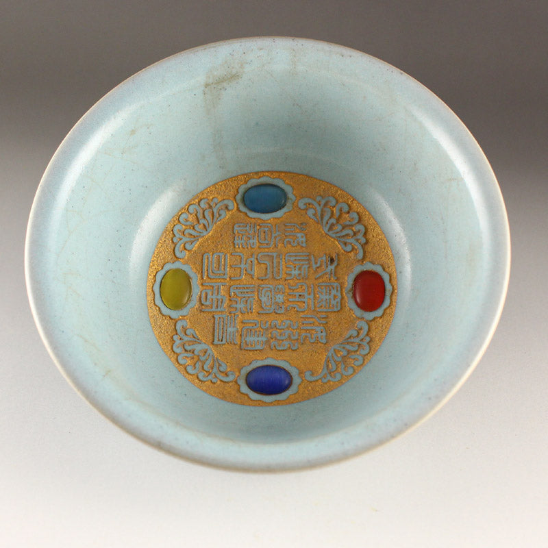 Chinese Ru Kiln Inlay Gem Porcelain Bowl
