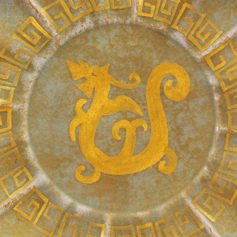 Old Chinese Gilt Gold Ru Kily Blue Glaze Porcelain Plate