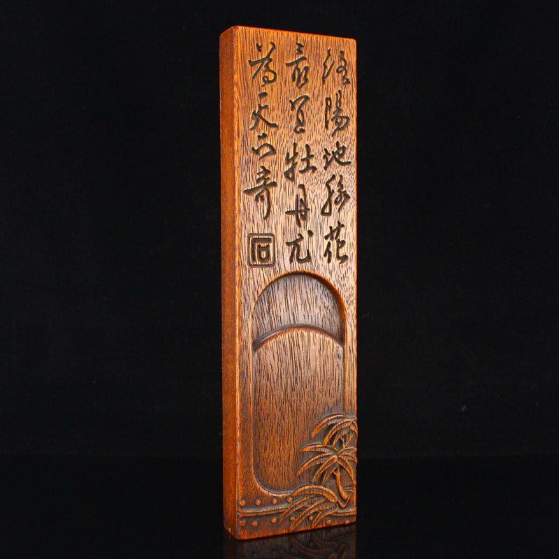 Vintage Wood Carved Poetic Prose Inkstone