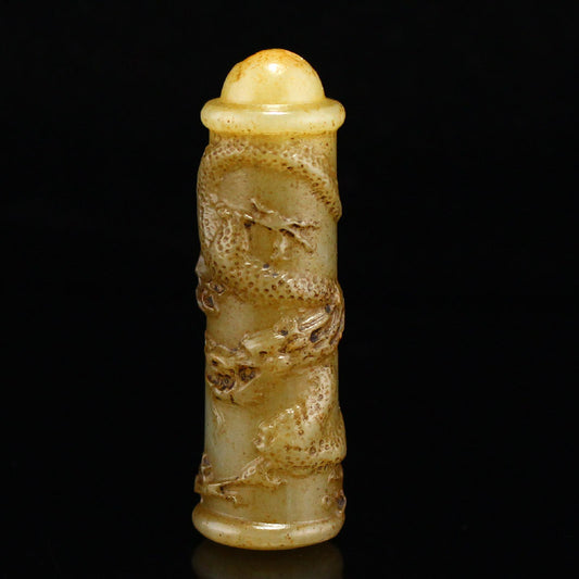 Old Chinese Jade Low Relief Fortune Dragon Pendant