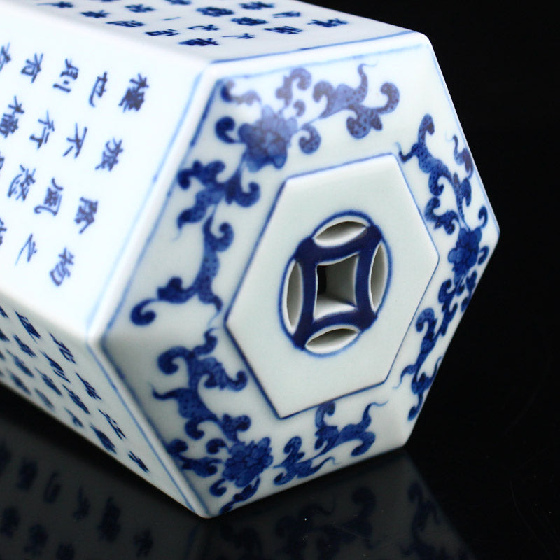 Chinese Blue And White Porcelain Poetic Prose Stupa w Qianlong Mark