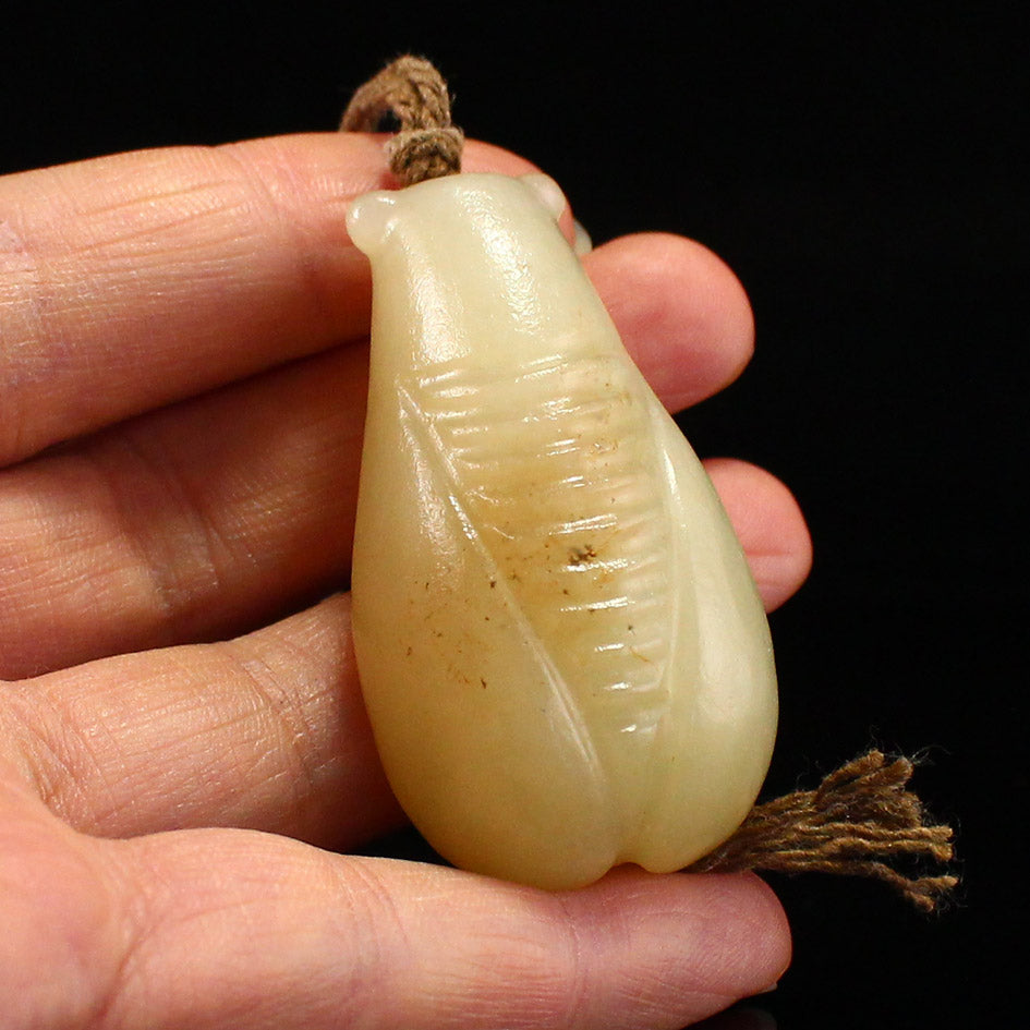 Chinese Hetian Jade Carved Cicada Pendant