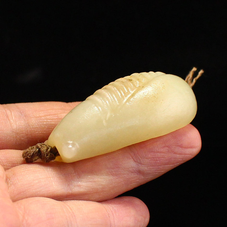 Chinese Hetian Jade Carved Cicada Pendant