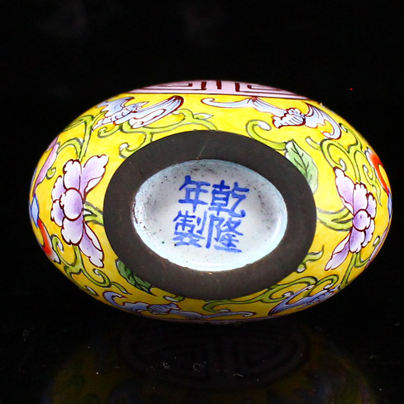 Old Chinese Bronze Enamel Snuff Bottle