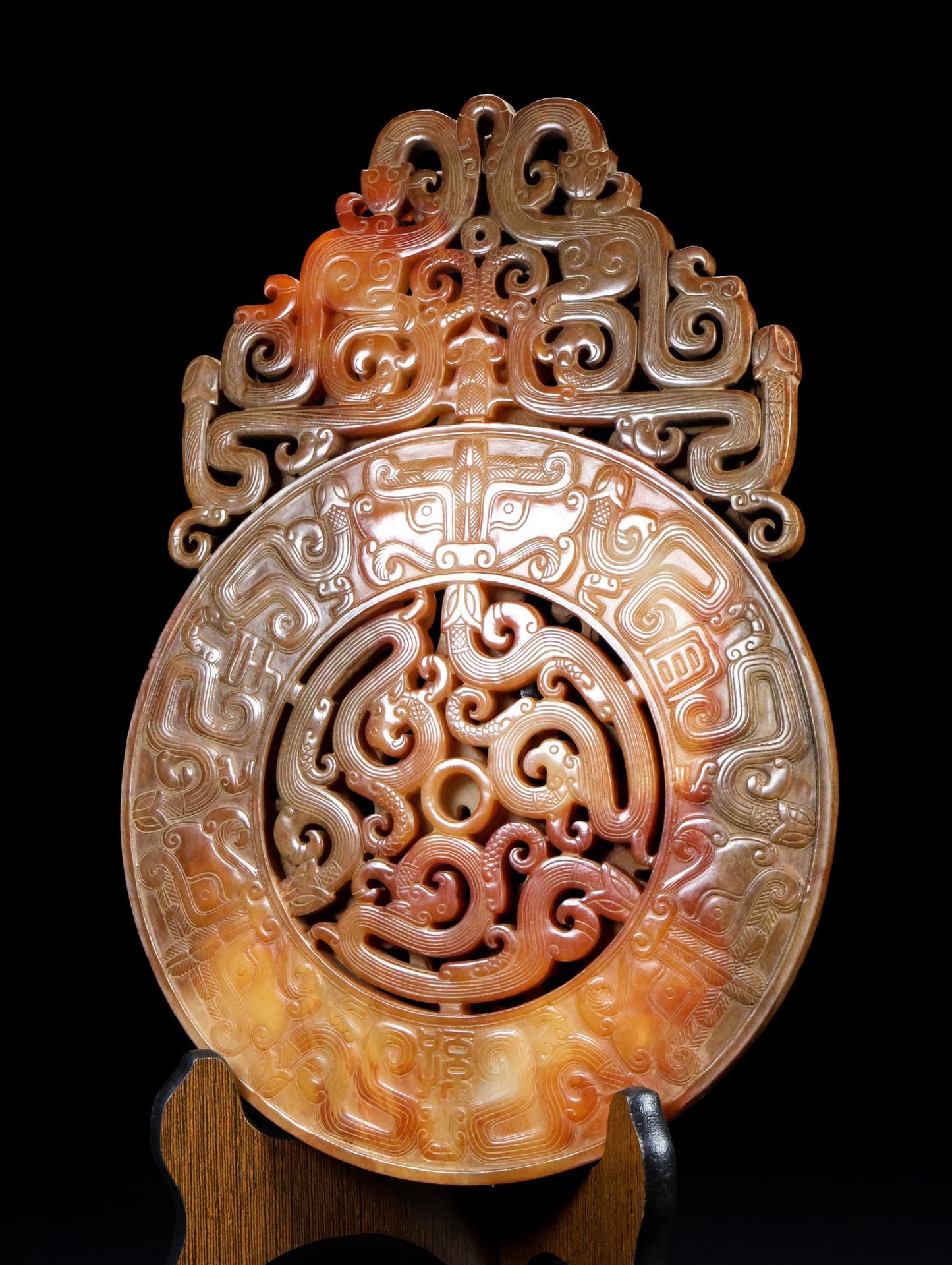 A1792 Superb Old Chinese Hetian Jade High Relief Chi Dragon Jade Bi