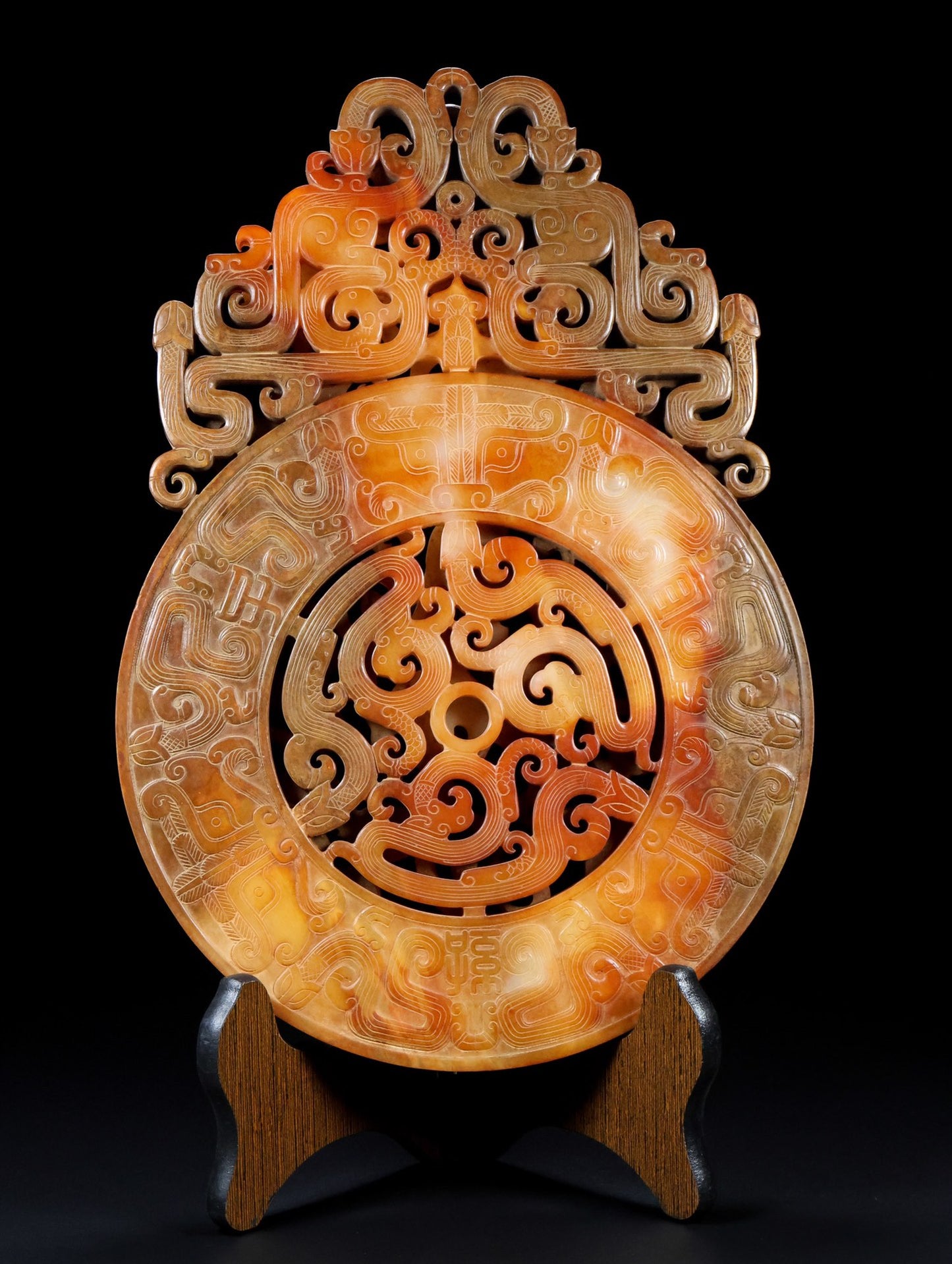 A1792 Superb Old Chinese Hetian Jade High Relief Chi Dragon Jade Bi