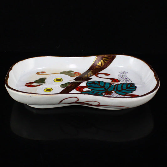 Japanese Gilt Gold Flower Design Porcelain Plate