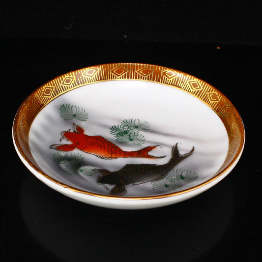 Japanese Gilt Gold Fish Design Porcelain Plate
