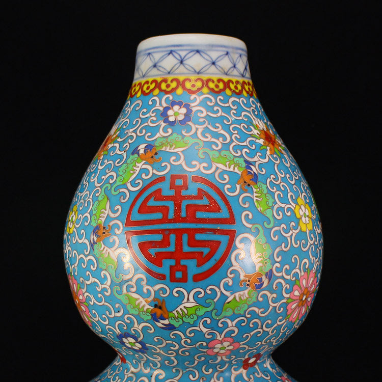 Chinese Famille Rose Flower & Bat Design Gourd Porcelain Vase